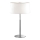 Ideal Lux - Настолна лампа 2xG9/28W/230V
