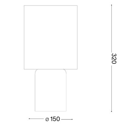 Ideal Lux - Настолна лампа KALI 1xE14/40W/230V кремава