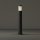 Ideal Lux - Външна лампа TRONCO 1xE27/42W/230V 80 см IP65 черна