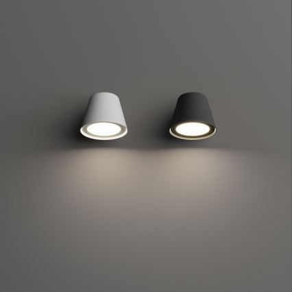 Ideal Lux - Външно стенно осветително тяло GAS 1xGU10/28W/230V IP43 бяло