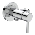 Ideal Standard A5809AA - Смесител за биде за вграден монтаж IDEALSPRAY лъскав хром