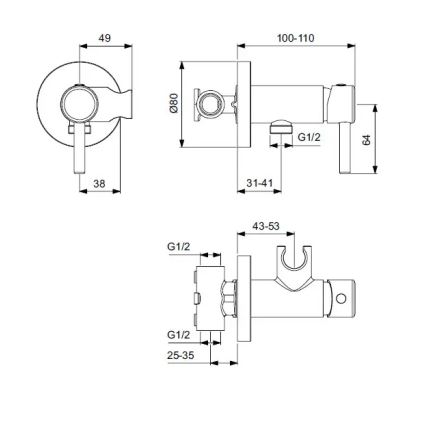 Ideal Standard A5809AA - Смесител за биде за вграден монтаж IDEALSPRAY лъскав хром