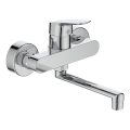 Ideal Standard B1717AA - кухненски смесител CERAFLEX, полиран хром