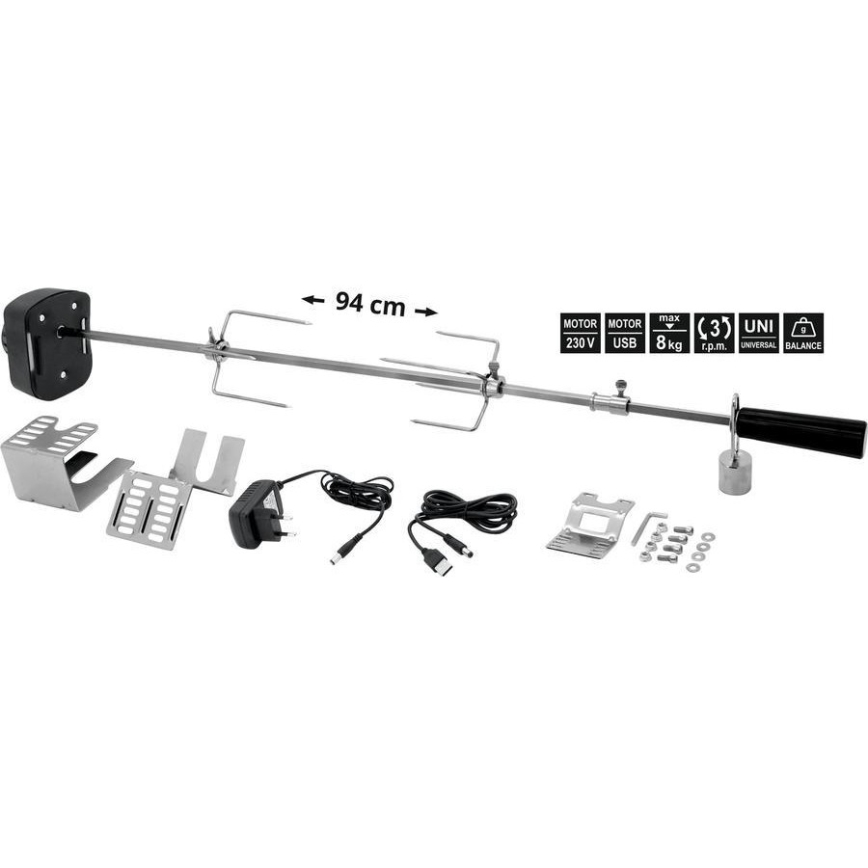 Игла за барбекю с мотор 230V