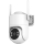Immax NEO 07819L - Интелигентна външна камера с 4 MP сензор, 5V захранване, IP65 защита, Tuya Wi‑Fi