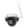 Immax NEO 07825L - Умна куполна външна камера (DOME) с 5 MP сензор, 230V, IP66, TUYA, Wi‑Fi