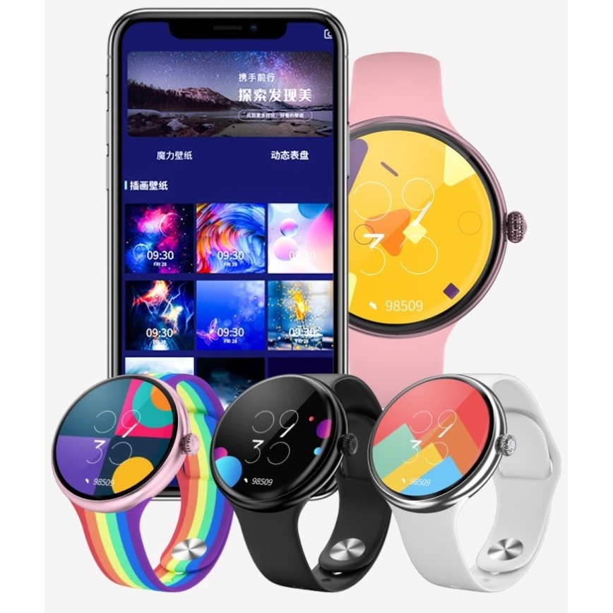 Immax NEO 9040 - Смарт часовник Lady Music Fit 300 mAh IP67 розов