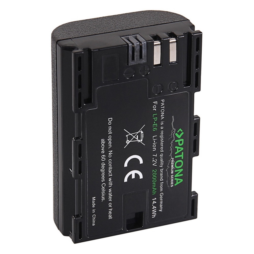 Immax - Оловно-киселинна батерия 2040mAh/7,2V/14,7Wh