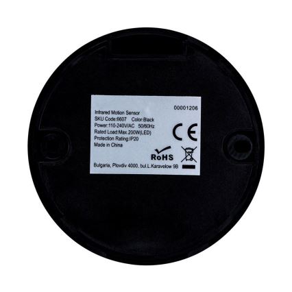 Инфрачервен сензор за движение 360° 200W/230V черен