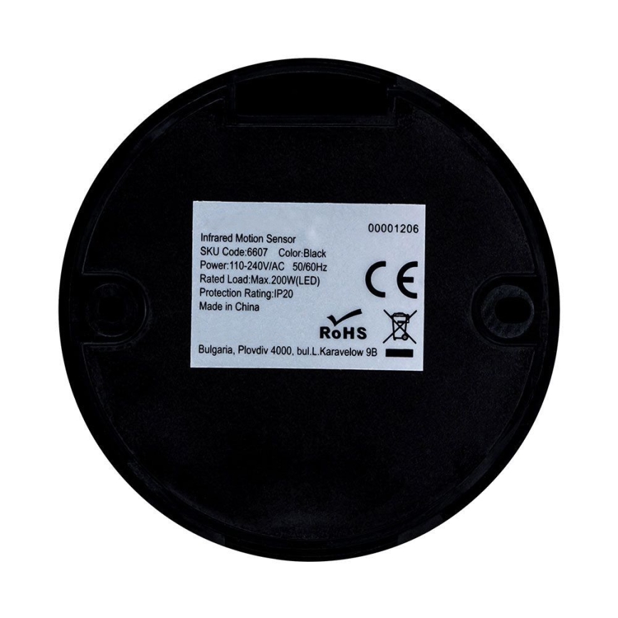 Инфрачервен сензор за движение 360° 200W/230V черен