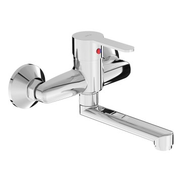 JIKA H3111Z70042201 - Кран за мивка LYRA 15x20,1 см лъскав хром