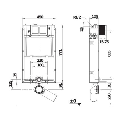 JIKA H8956510000001 - Вграден модул за висяща тоалетна чиния