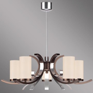 Kemar MR/5/B - Полилей Marami B 5xE14/60W/230V