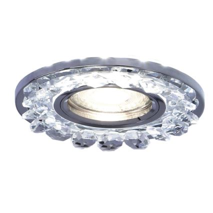 Лампа за окачен таван EYE 1xGU10/35W/230V