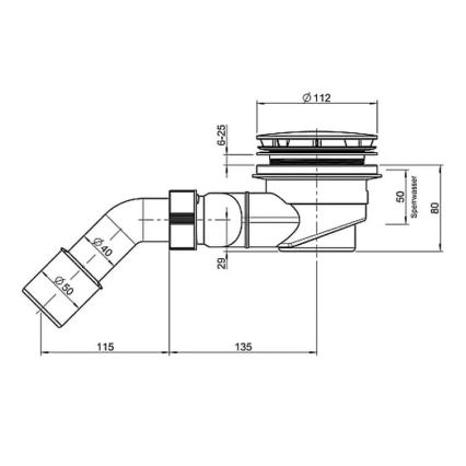 LAUFEN H2951270000001 - Сифон за поддушово корито SOLUTIONS пластмасов/бял