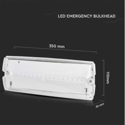 LED Аварийна лампа със стандартен тест за функционалност EMERGENCY EXIT LED/3W/230V 6400K IP65