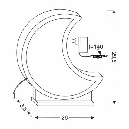 LED Детска маса лампа MOON LED/12W/230V жълта