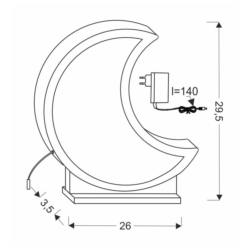 LED Детска маса лампа MOON LED/12W/230V жълта