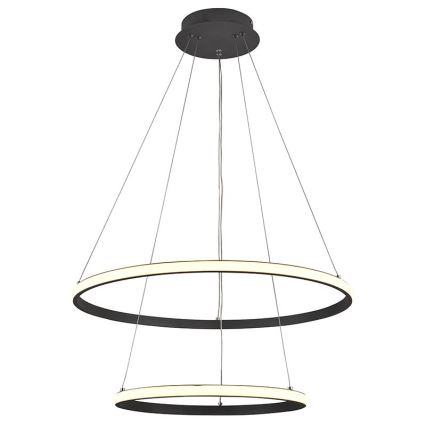 LED Димируем пендел LED/75W/230V 3000-6500K + дистанционно управление