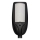 LED димируема соларна улична лампа с сензор VENICE LED/200W/3,2V 12000 mAh IP65 черна + дистанционно управление