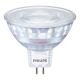 LED Димируема крушка Philips Warm Glow GU5,3/7W/12V 2200-2700K CRI 90