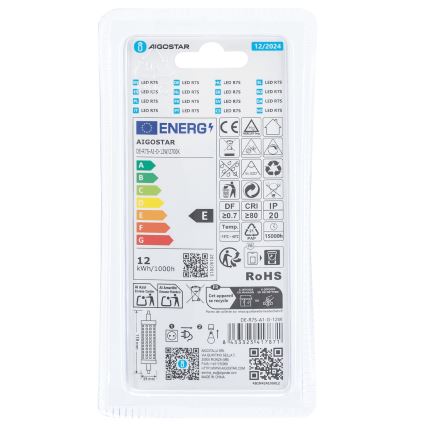 LED Димируема крушка R7s/12W/230V 2700K - Aigostar