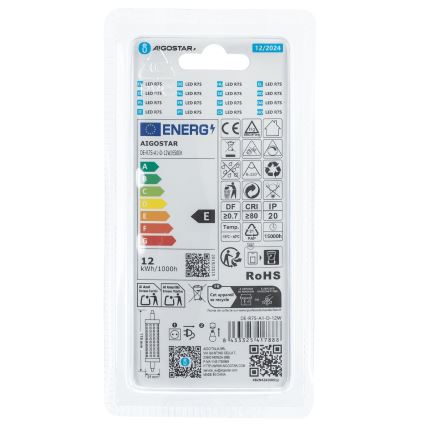 LED Димируема крушка R7s/12W/230V 6500K - Aigostar