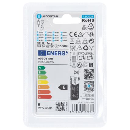 LED Димируема крушка R7s/8W/230V 2700K - Aigostar