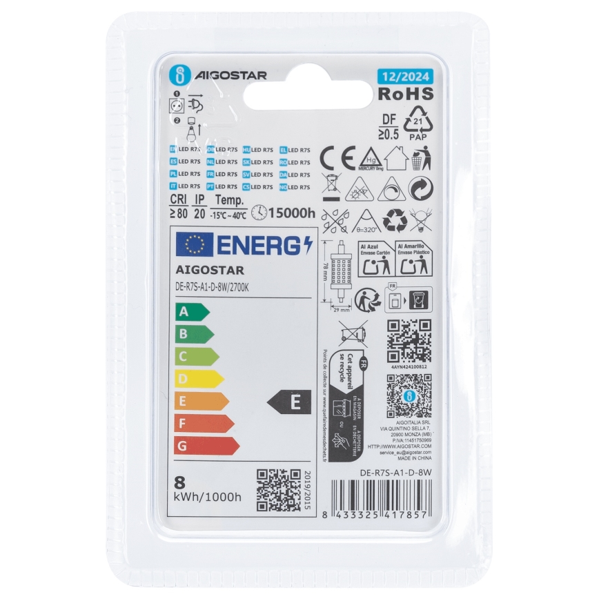 LED Димируема крушка R7s/8W/230V 2700K - Aigostar
