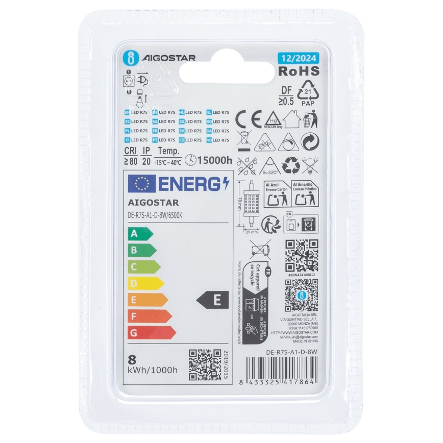 LED Димируема крушка R7s/8W/230V 6500K - Aigostar