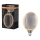 LED димируема крушка VINTAGE FILAMENT E27/4W/230V 1800K - Osram