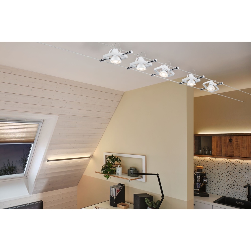 LED Димируема крушка за прожектор GU5.3/6.5W/12V 2700K – Paulmann 28758