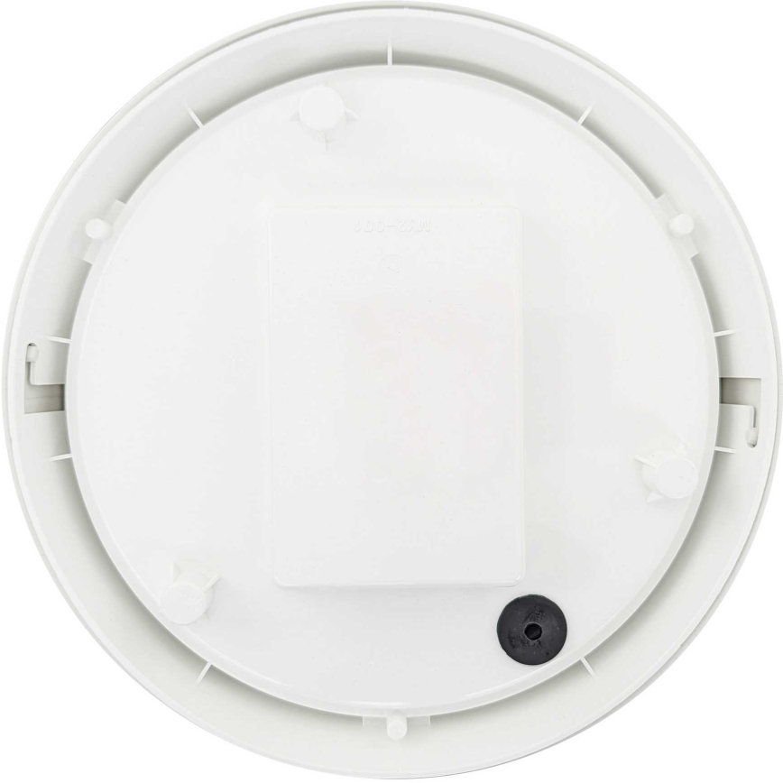 LED Екстериорен аплик LED/14W/230V IP54 бял