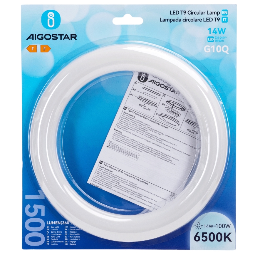 LED флуоресцентна тръба G10q/14W/230V 6500K - Aigostar