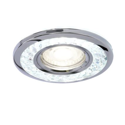 LED Лампа за окачен таван EYE 1xGU10/50W + LED/3W/230V