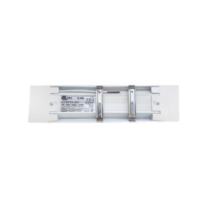 LED Лампа за под кухненски шкаф QTEC LED/9W/230V 30 см бял