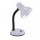 LED Настолна лампа TAMI LED/5W/230V бяла