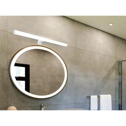 LED осветление за огледало за баня LED/12W/230V 59,5 cm IP44 бяло