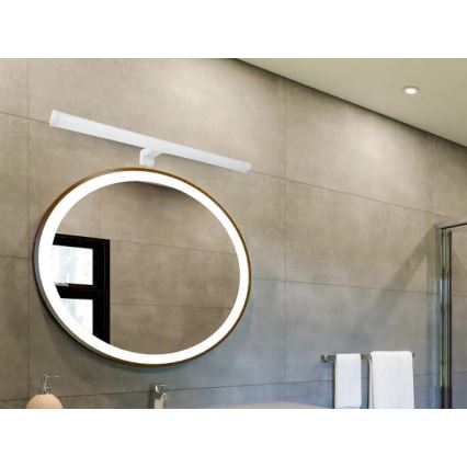 LED осветление за огледало за баня LED/12W/230V 59,5 cm IP44 бяло
