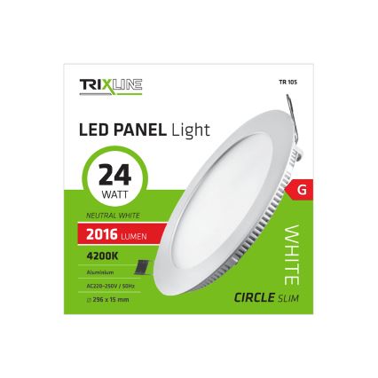 LED Осветление за окачен таван ROUND LED/24W/230V 4200K