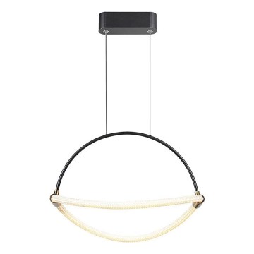 LED Пендел LED/12W/230V 4000K Ø 40 см