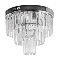 LED Полилей 5xE27/60W/230V + 4xLED/3W/230V
