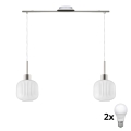 LED полилей на кабел HARMA 2xE27/60W/230V матиран хром/бял