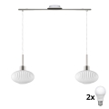 LED полилей на кабел HARMA 2xE27/60W/230V матов хром/бял