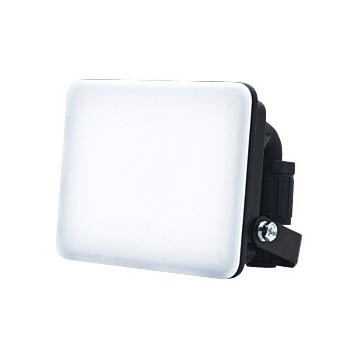 LED прожектор 10 W, 230 V, 4000 K, IP65