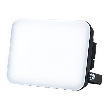 LED прожектор LED/30W/230V 4000K IP65