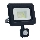 LED Прожектор със сензор LED/10W/230V 4000K IP44