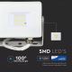 LED Прожектор SAMSUNG CHIP LED/10W/230V IP65 6400K бял