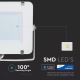 LED Прожектор SAMSUNG CHIP LED/150W/230V 3000K IP65 бял