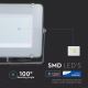 LED Прожектор SAMSUNG CHIP LED/300W/230V 4000K IP65 сив